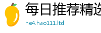 2025最新正版挂牌资料加77777788888王中王正版